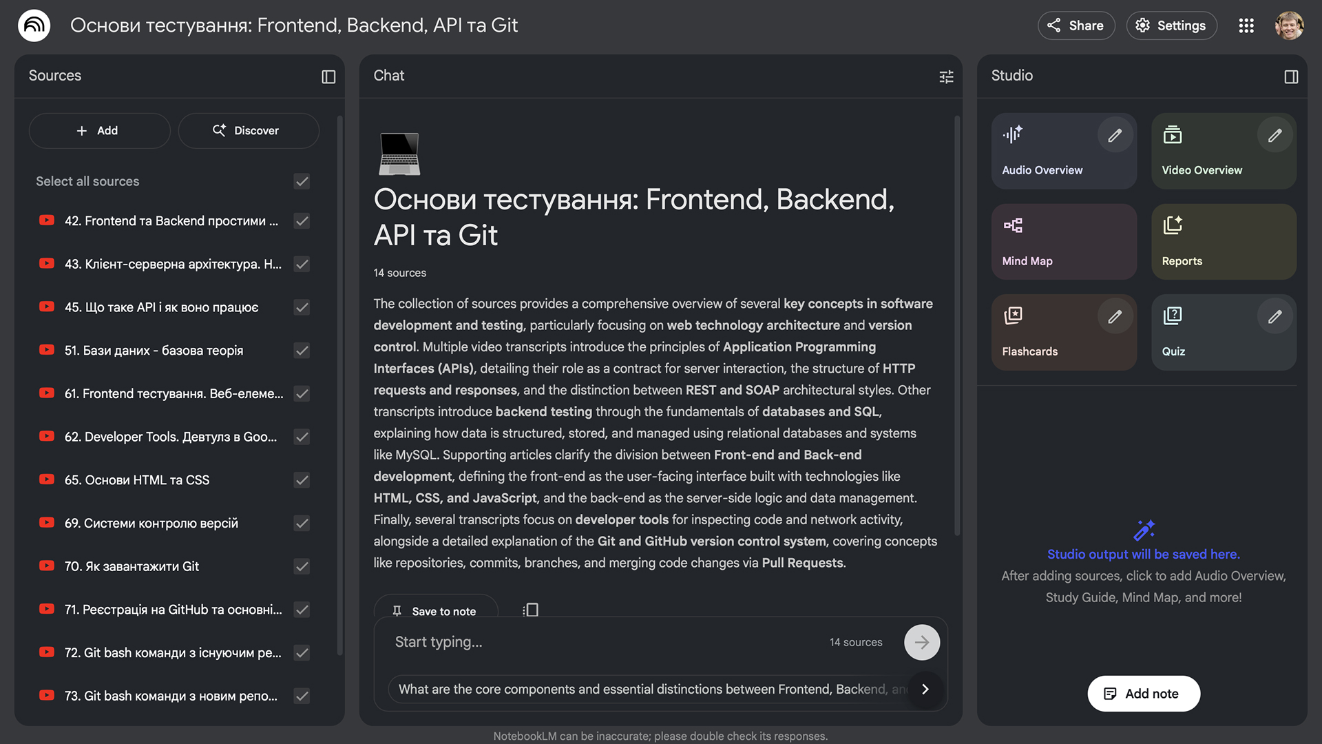 Інтерфейс NotebookLM від Google